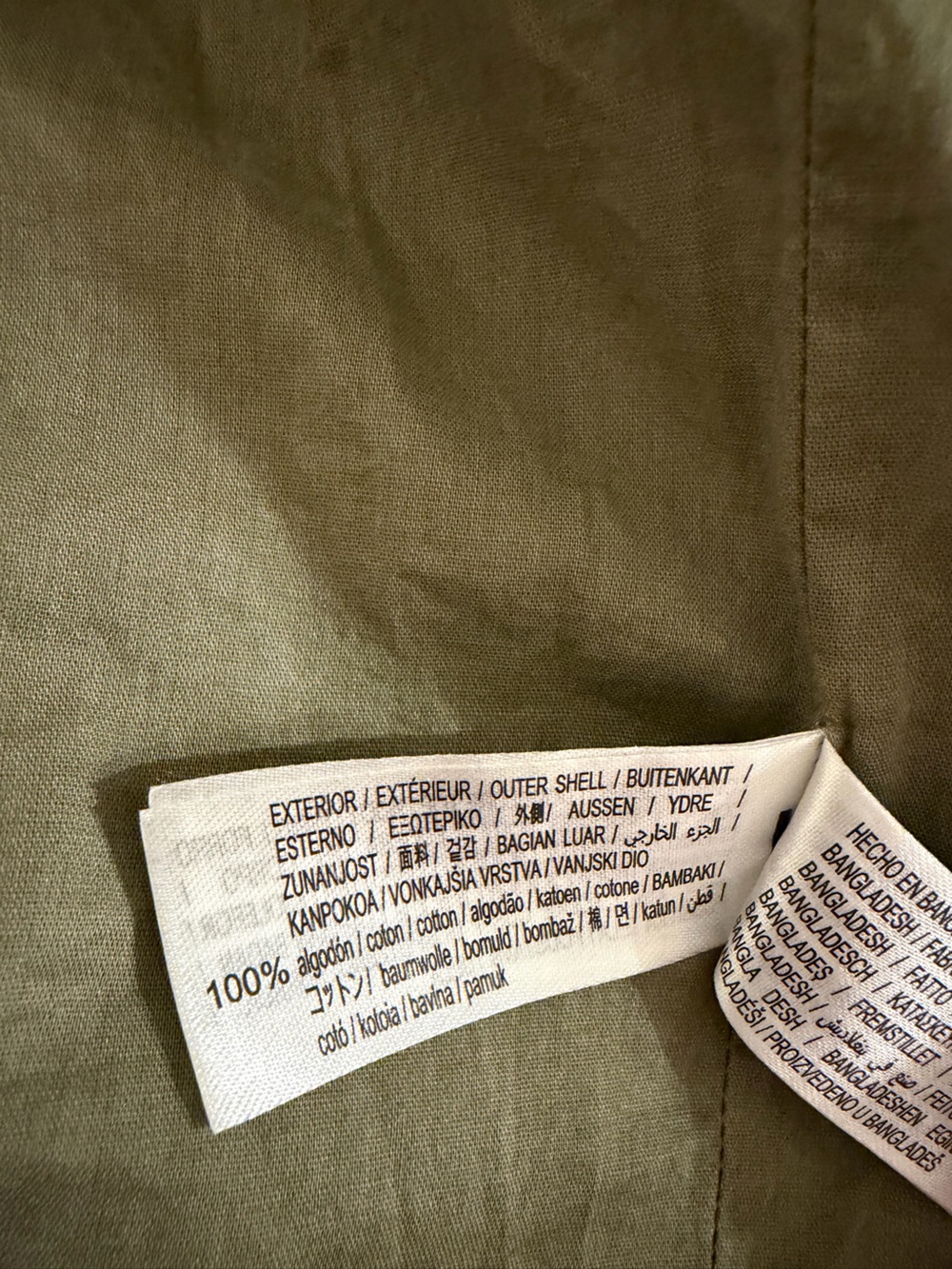Zara Washed-Effect Short Jacket - Picture 12 of 13